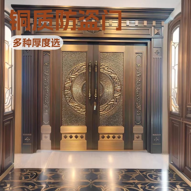 Copper door, villa door, anti-theft door, courtyard door, entrance door, rural self-built house door, entrance door, for home cast aluminum