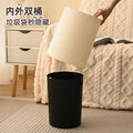 Trash can for homelarge capacity popular ins cream style high-end accessible luxury high-looking casual double-layer paper basket without cover