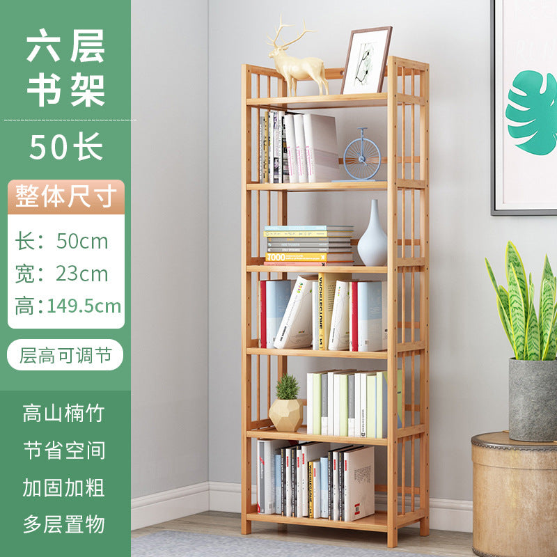 Simple bookshelf floor-standing storage rack study office for home storage rack kids student bookcase living room assembly