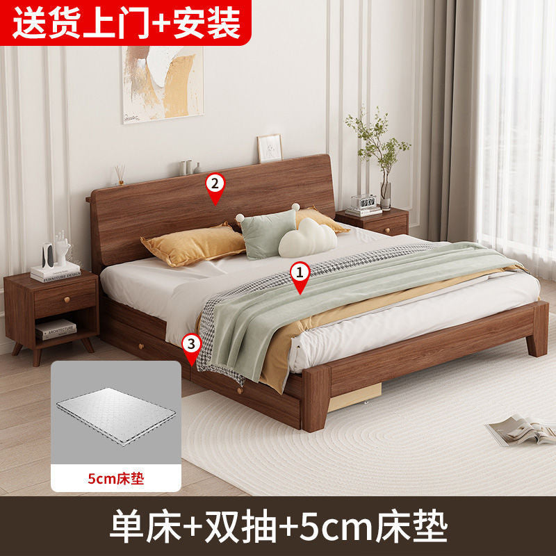Solid wood bed walnut 1.8 meters modern simple double 1.5 master bedroom bed 1.2m single bed wedding bed storage bed