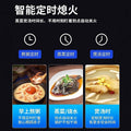 German genuine direct injection supercharged fire stove, double burner, new arrival energy-gathering natural gas gas stove, for home energy saving