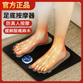 Lcd display rechargeable foot pad massager micro-current micro-electric pulse relaxes foot nerves and relieves soreness and numbness