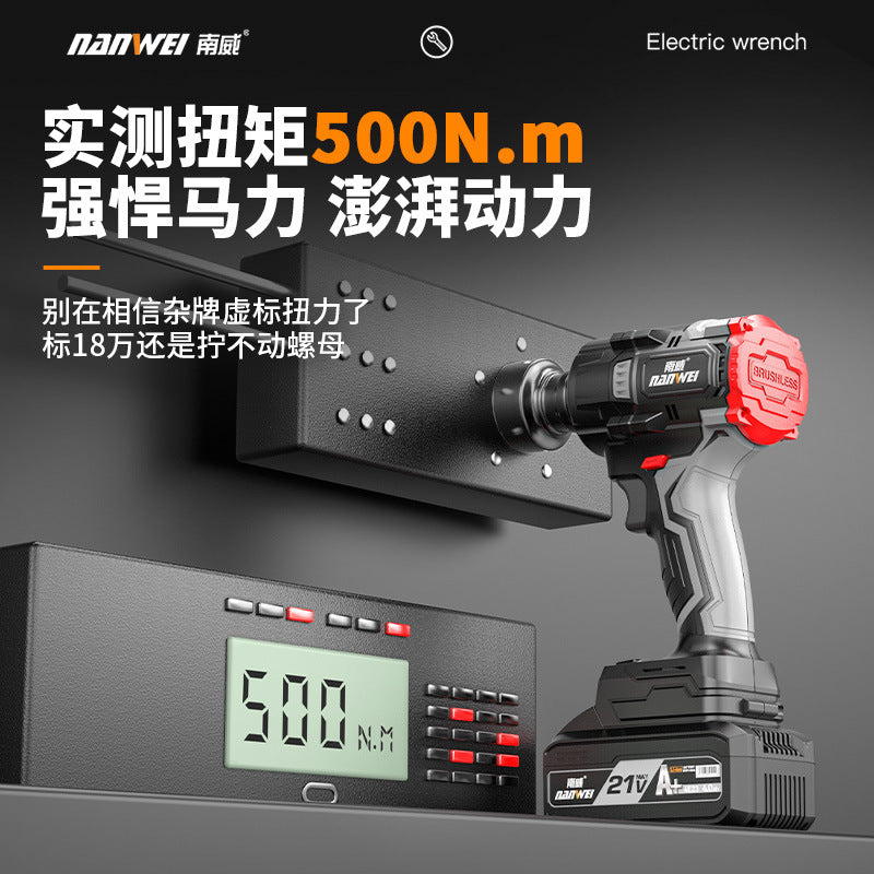 Wholesale nanwei brushless lithium battery electric wrench 500n high power torque wrench construction site auto repair impact wrench