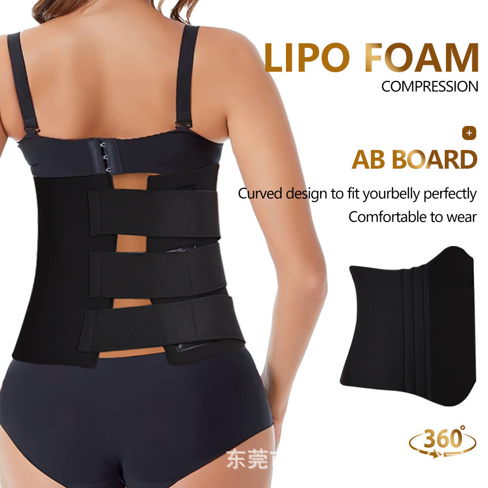 Ablipofoamboardeva suction liposuction abdominal 360-degree surround pressure plate liposuction pressure plate waist tightening