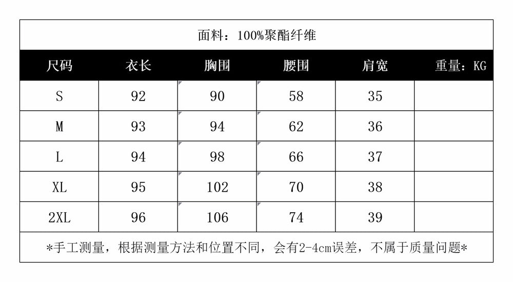 French chic elegant dress for women, spring , high-end deep v-neck, ribbon tie waist, printed ruffle hem mini dress