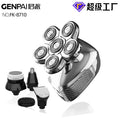 Six-head bald razor multi-function electric shaver bald head shaving machine suit wholesale full body wash