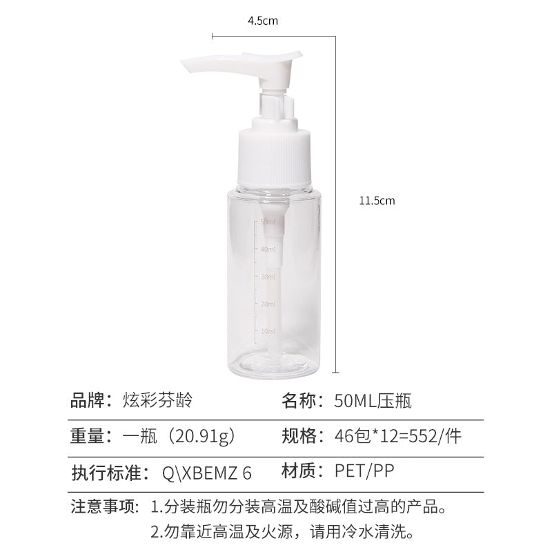 Colorful fenling can be oem processed travel empty bottles 50ml pet refill bottles travel business spray bottles plastic bottles