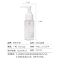 Colorful fenling can be oem processed travel empty bottles 50ml pet refill bottles travel business spray bottles plastic bottles