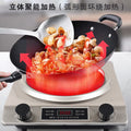 concave induction cooker high-power household restaurant hot pot explosion commercial taobao system duoduo shake store one piece dropshipping