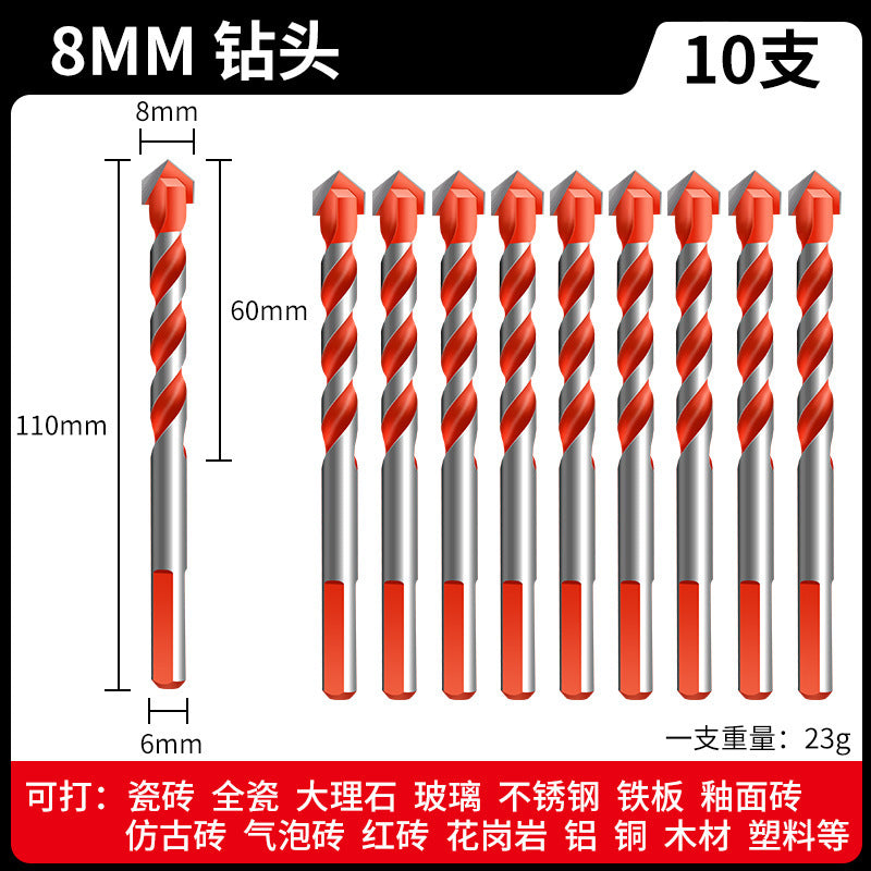 Tile drill bit concrete drilling hole opening overlord drill alloy triangle drill 6mm glass cement large full electric hand drill