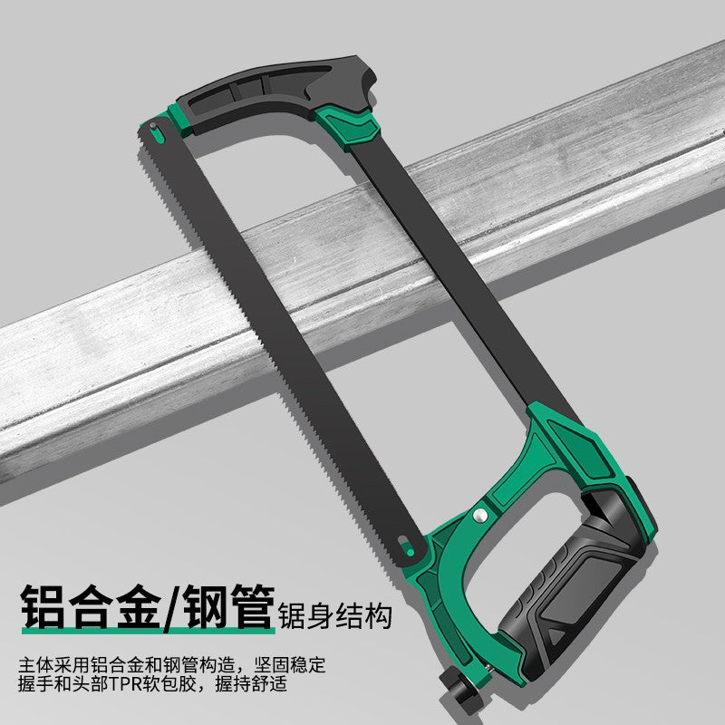 Baolian Hacksaw Hand Saw Wood Hand Saw Bow Household Small Saw Tree Saw Iron Hacksaw Frame Bar Metal Cutting Saw