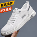 Men's spring breathable casual slip-on sneakers - soft sole white shoes - trendy men's skate shoes