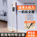 cordless handheld vacuum cleaner - powerful suction, deep carpet cleaning, dust mite removal, sweeping and mopping all-in-one