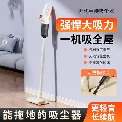cordless handheld vacuum cleaner - powerful suction, deep carpet cleaning, dust mite removal, sweeping and mopping all-in-one