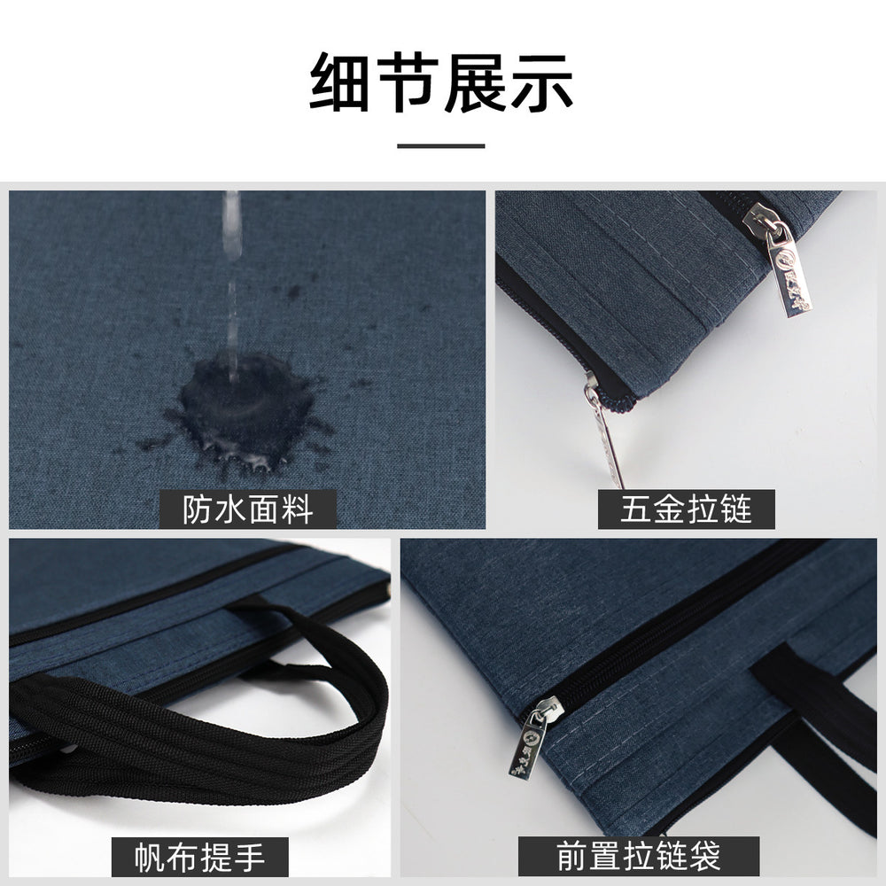 Large capacity waterproof satchel document bag zipper conference bag double layer document bag storage bag document bag customized logo