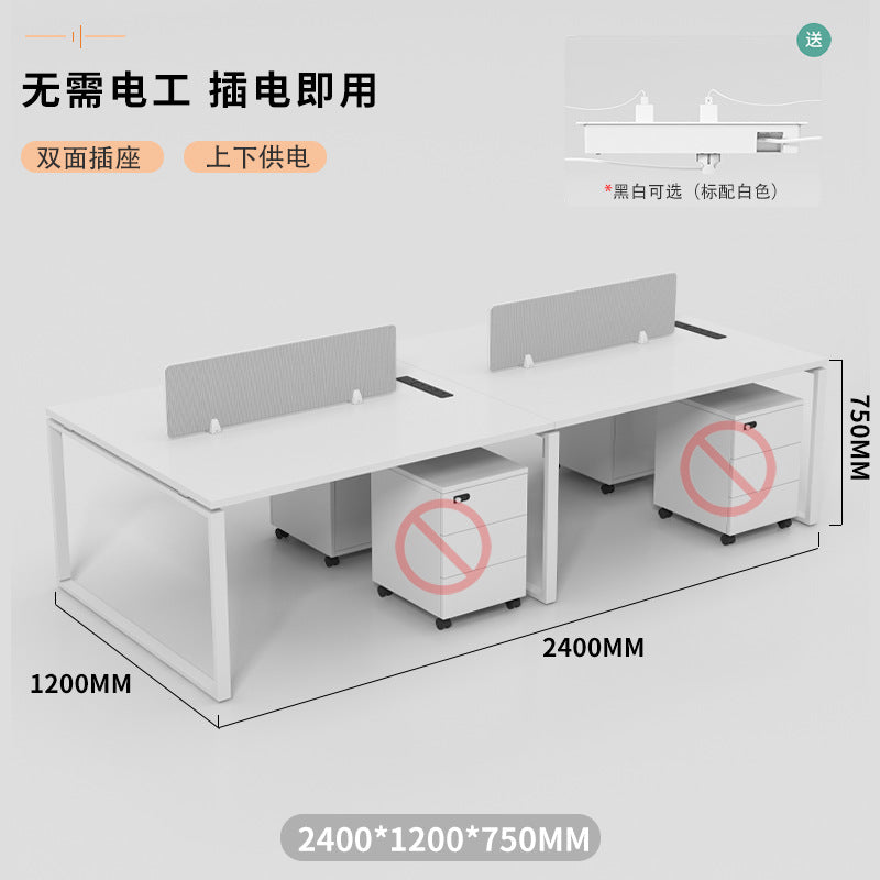 Customizable office desk and chair set - modern minimalist design for 4-seat workstations, partitioned cubicles, and individual desks