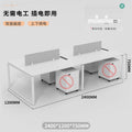 2400*1200mm four-person [single table] (including delivery)