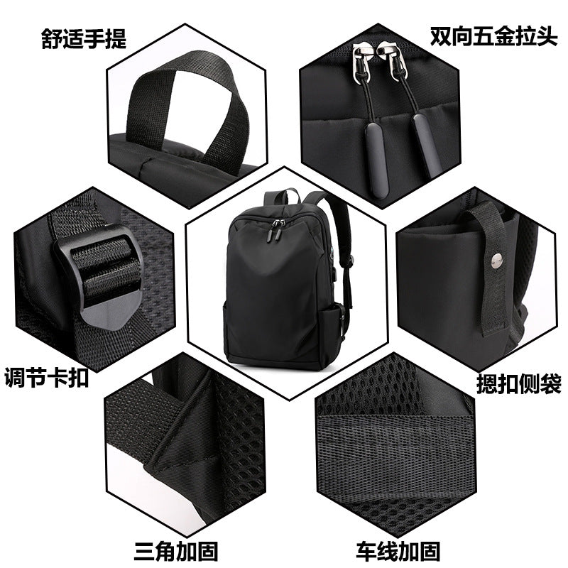 Cross-border Backpack Men's Premium Sense Backpack Large Capacity Nylon Computer Bag School Bag Leisure Travel Backpack