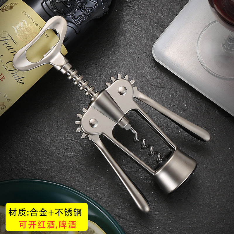 Wine opener, bottle opener, beer opener - multifunctional wine opening tool set for home use, gift box set, dropshipping available