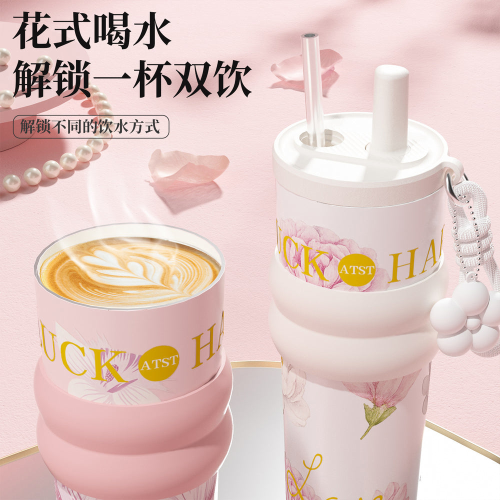 Blooming ice cup ceramic liner insulated cup cold cup large capacity good-looking water cup portable car straw cup