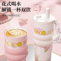 Blooming ice cup ceramic liner insulated cup cold cup large capacity good-looking water cup portable car straw cup