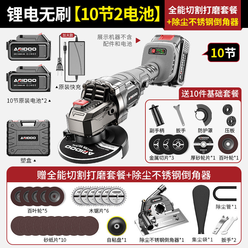 Ai Rui Dun Angle Grinder Genuine Hand Grinder Grinding Machine Hand Grinding Wheel Angle Grinder Wood Stone Cutting Machine Grinder