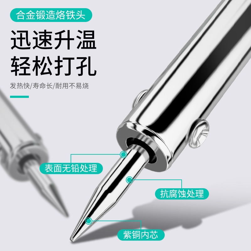 Baolian soldering iron flower pot hole punch plastic bottle hole punch handmade electric soldering pen for home small plastic cutting handy gadget