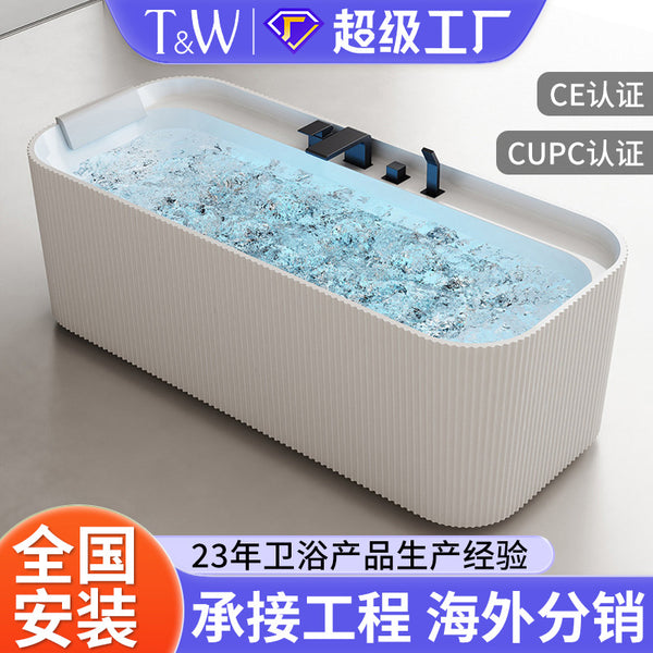 Travel freestanding acrylic bathtub massage home intelligent constant temperature heating surf bubble spa bath