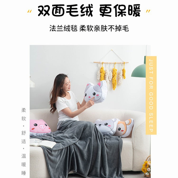 Cartoon plush pillow blanket 2-in-1: foldable throw pillow, quilt, car blanket, office flannel air conditioning blanket