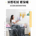 Cartoon plush pillow blanket 2-in-1: foldable throw pillow, quilt, car blanket, office flannel air conditioning blanket