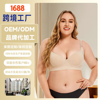 popular plus size deep cup bra seamless steel ring multi-breasted women's intimates push-up adjustable anti-sagging bra