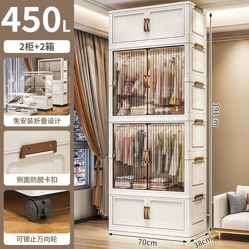 Installation-free children's wardrobe, multi-layer baby clothing storage cabinet, for home bedroom foldable storage cabinet, baby wardrobe