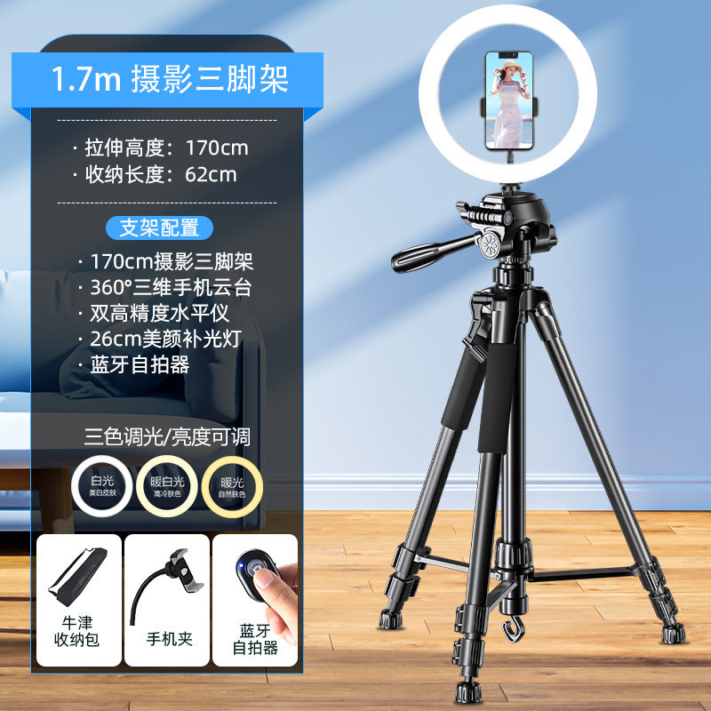 2025 new mobile phone holder live broadcast special photo shooting filling light desktop artifact video selfie stick fall