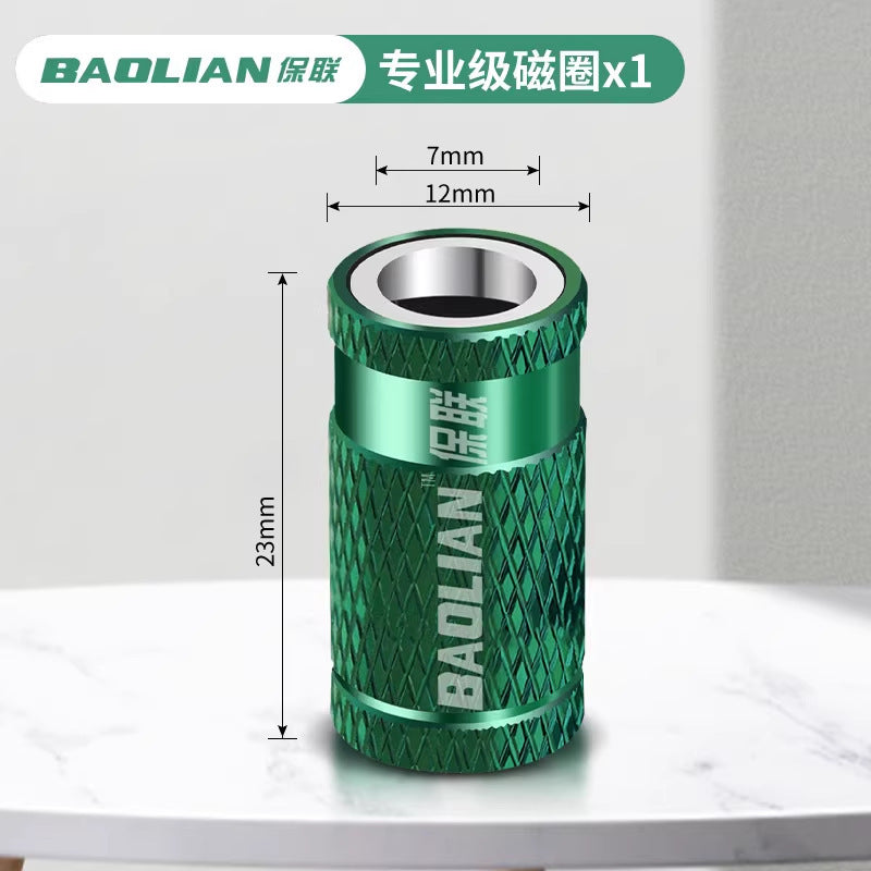 Baolian professional grade magnetic coil strong magnetic bit magnetic coil strong magnetic coil accessories complete new neutral metal ring