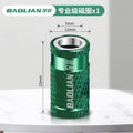 Baolian professional grade magnetic coil strong magnetic bit magnetic coil strong magnetic coil accessories complete new neutral metal ring