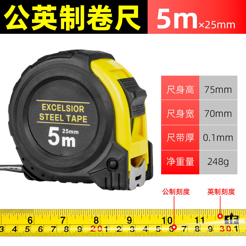 Factory supply wholesale tape measure 5 meters centimeter 3 meters thickened rubber anti-drop imperial 7.5m box measure 10 meters steel tape measure