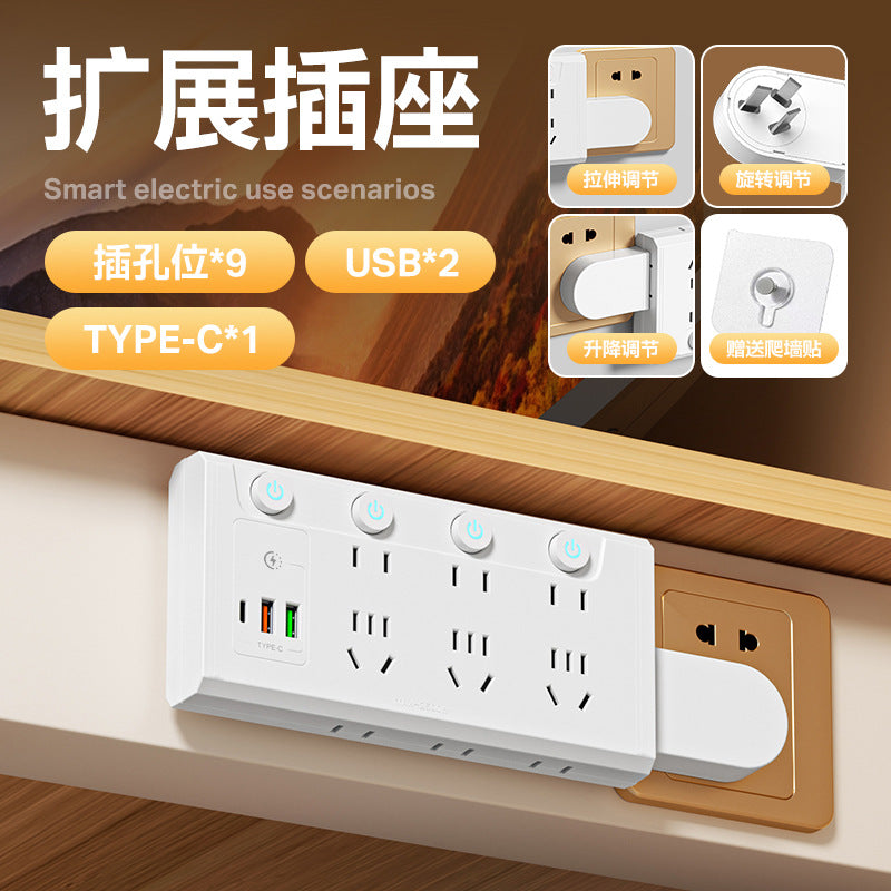 86-type expandable socket with switch, multi-function extension converter, multi-outlet power strip with usb ports