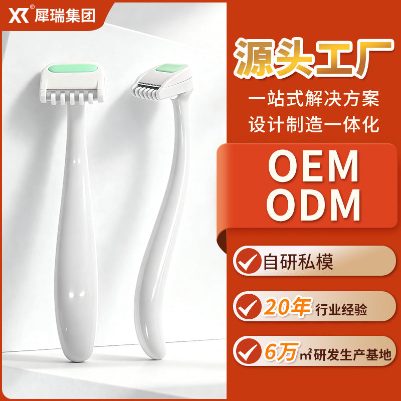Rhino painless hair removal knife for women, armpit hair removal knife, mini lip hair removal knife, manual portable hair removal tool for women