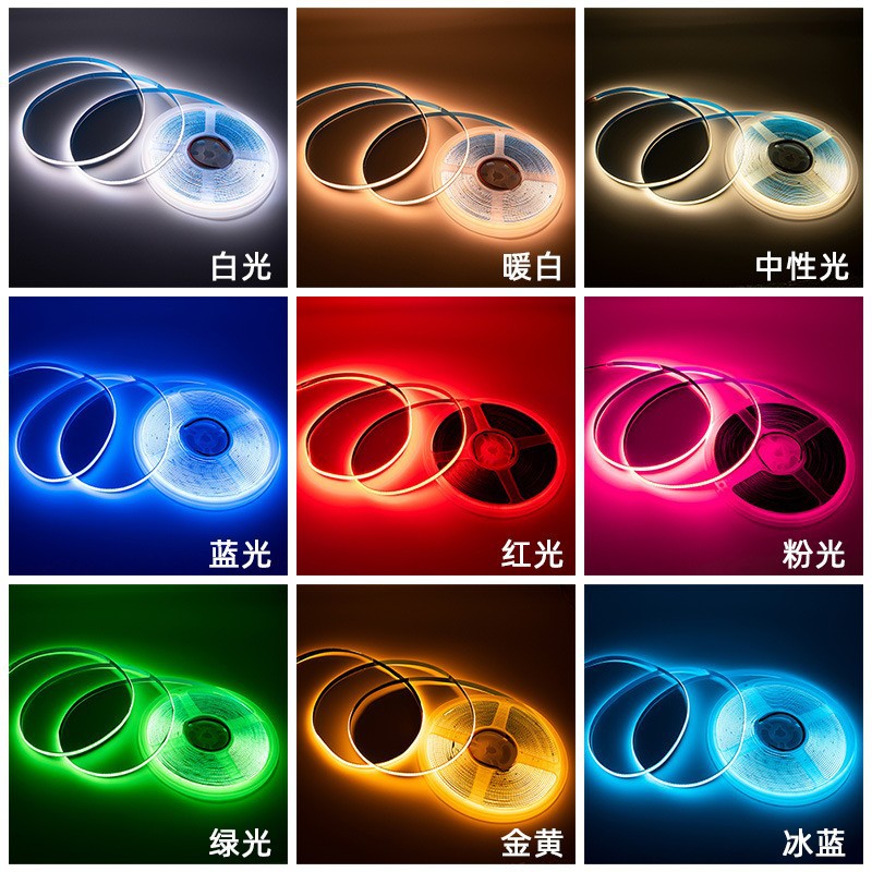 Color light strip low voltage linear indoor lighting ceiling super bright cabinet self-adhesive linear light strip led color light