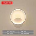 Led energy-saving nordic bedroom wall lamp stylish creative aisle corridor living room study antler wall lamp wall light luxury