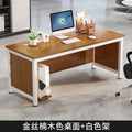 Minimalist modern office desk - affordable computer desk for home use - multifunctional employee desk - desktop boss desk - single person desk