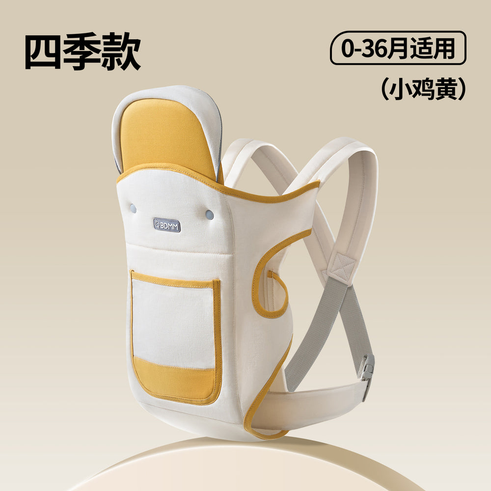 Factory direct: baby hip seat carrier - all-season, multi-functional, your ultimate baby wrapping solution