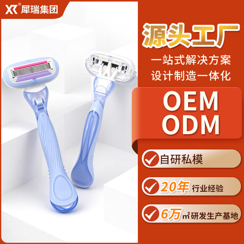 New women's underarm hair removal razor - gentle, anti-scratch shaving for intimate areas - wholesale beauty tools
