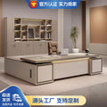Modern executive desk and chair set - minimalist office furniture for ceo, manager, and supervisor - premium style