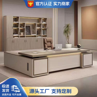 Modern executive desk and chair set - minimalist office furniture for ceo, manager, and supervisor - premium style