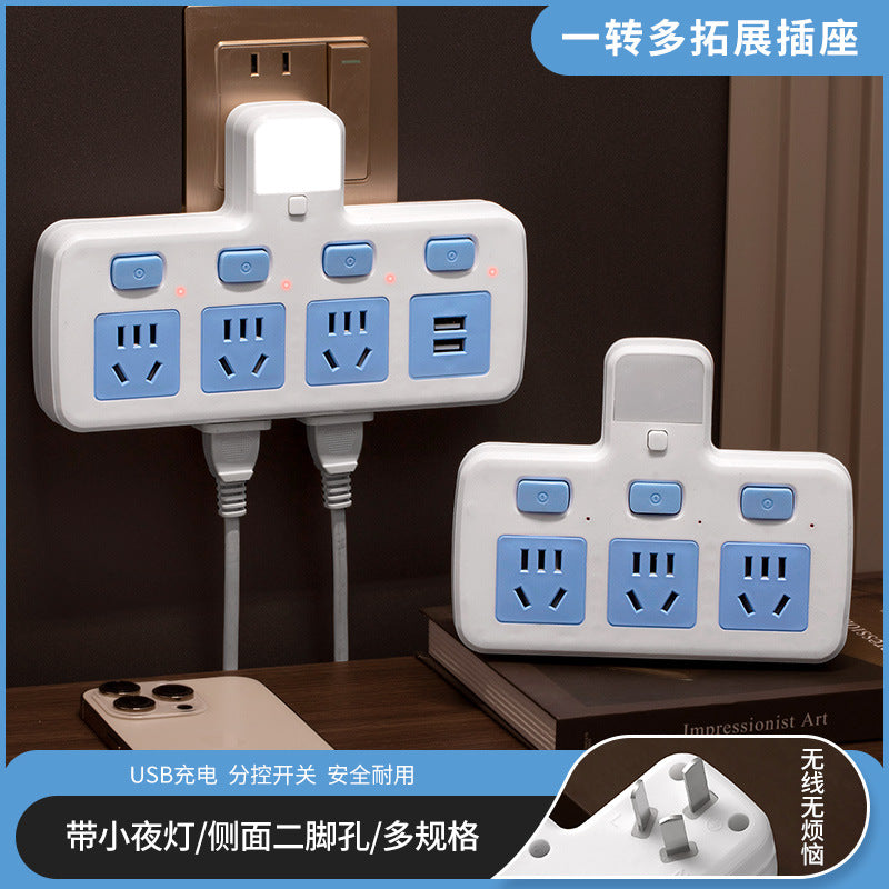 Multi-outlet power strip adapter, expandable panel, multi-port air conditioner power strip with switch, home/dorm use, includes night light