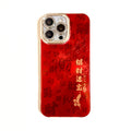 Lucky horse year fortune huawei p80 phone case, honor 500pro nova15 glitter swirl red new year case