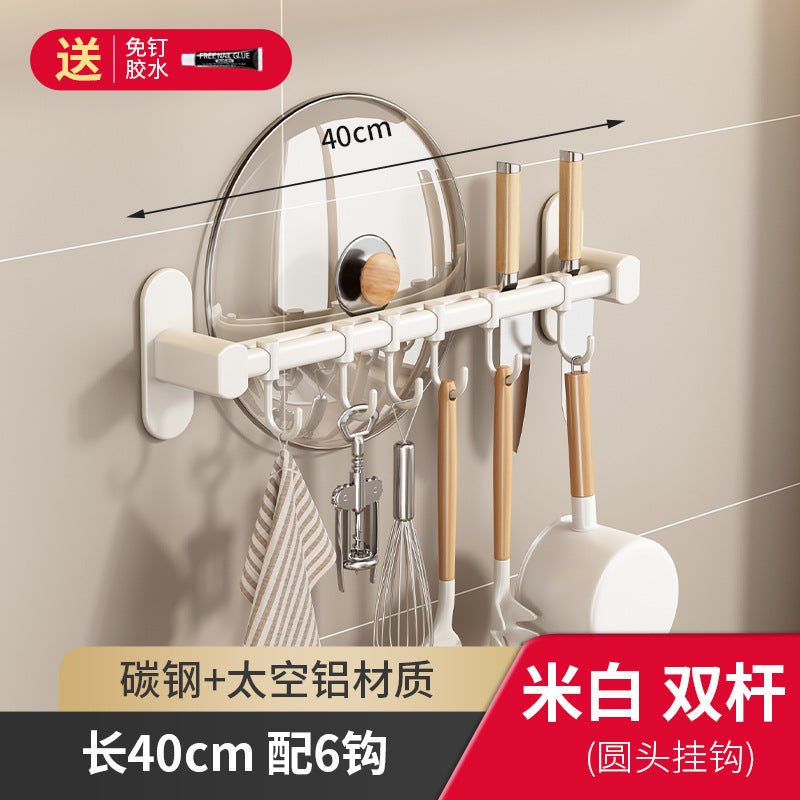 White Kitchen Shelf Wall-mounted No-punching Wall Multifunctional Household Chopsticks Knife Holder Seasoning Storage Hanger