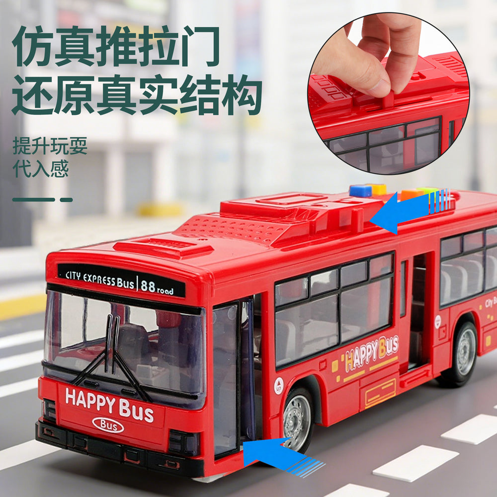 exclusive children's bus door opening simulation model bus baby bus bus boy toy