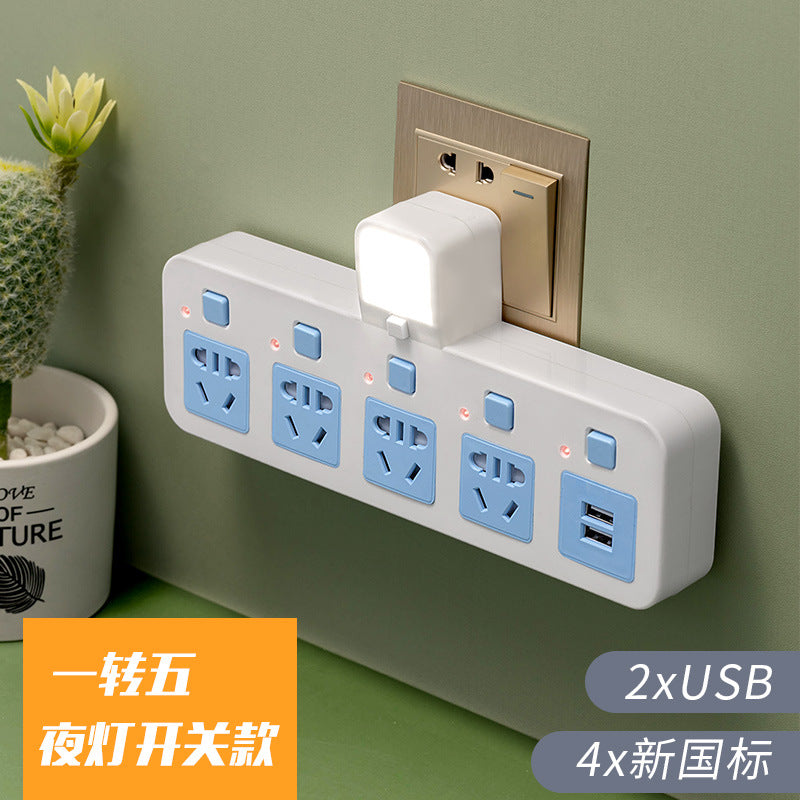 Multi-outlet adapter plug splitter power strip - one-to-many panel, multi-port wireless power strip (cordless)